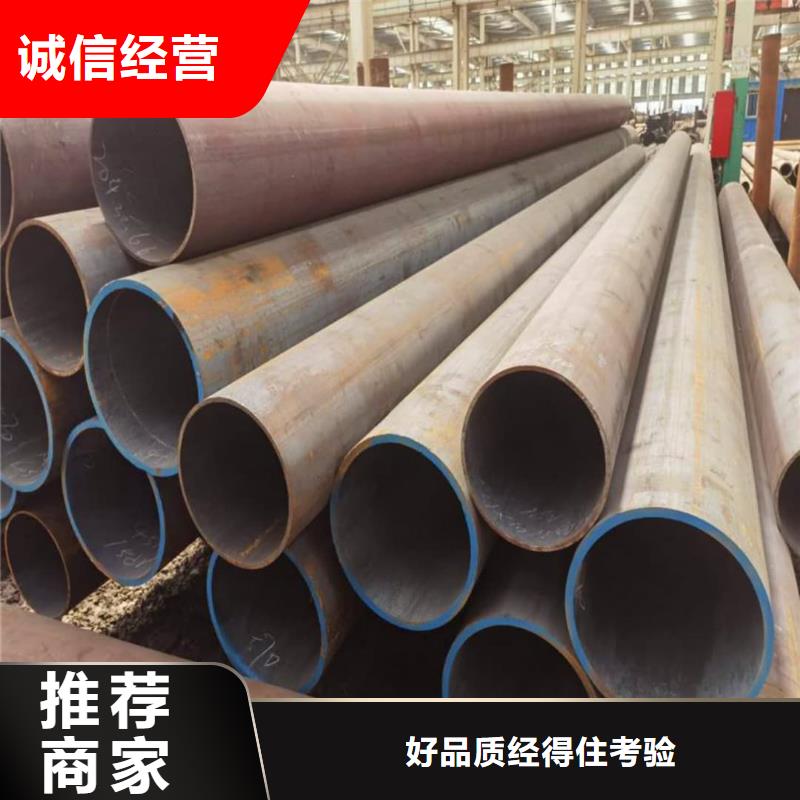 酸洗鈍化無縫管15crmog高壓合金管廠家直接面向客戶