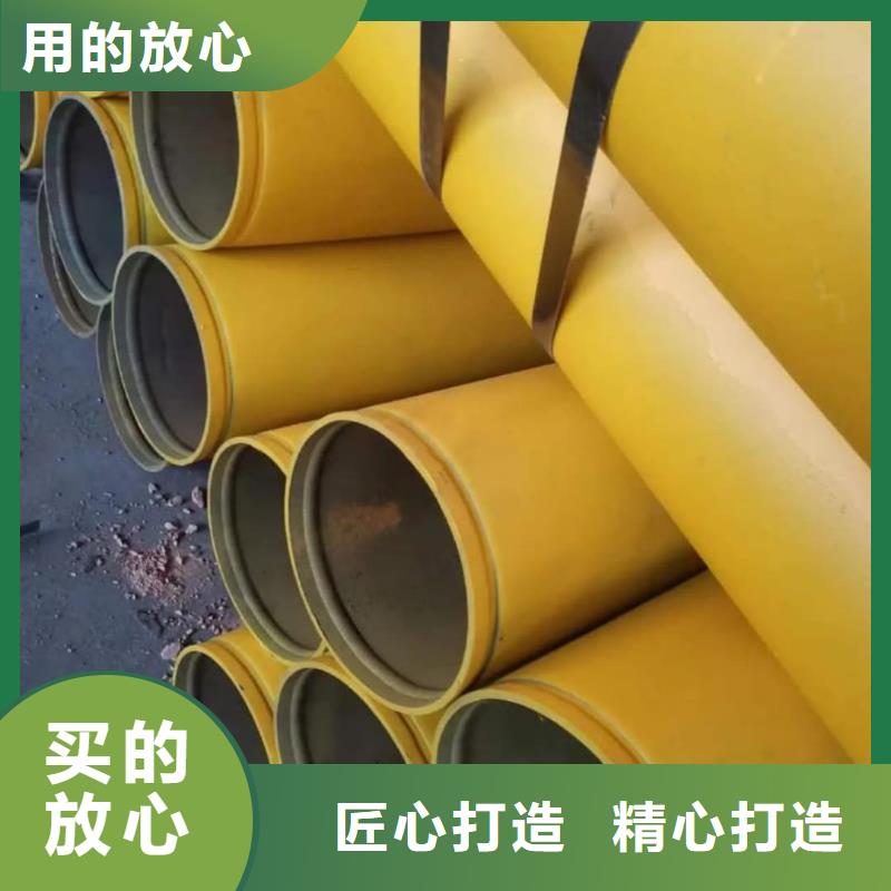酸洗鈍化無縫管【精密冷壓無縫鋼管】價格實惠工廠直供
