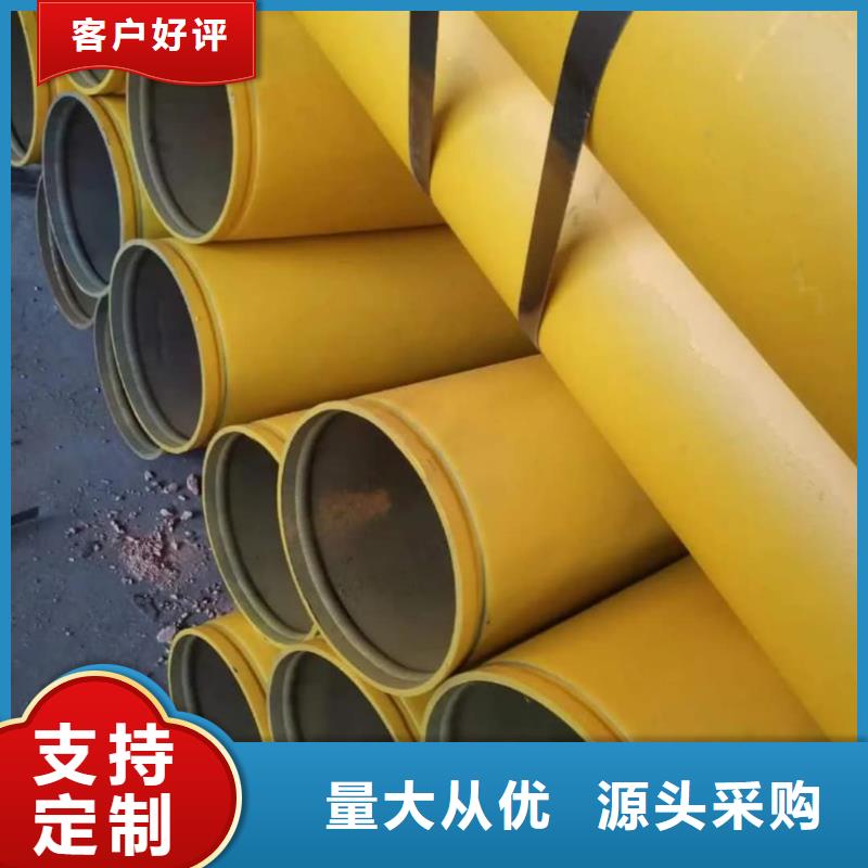 25MnG無縫管企業-好品質