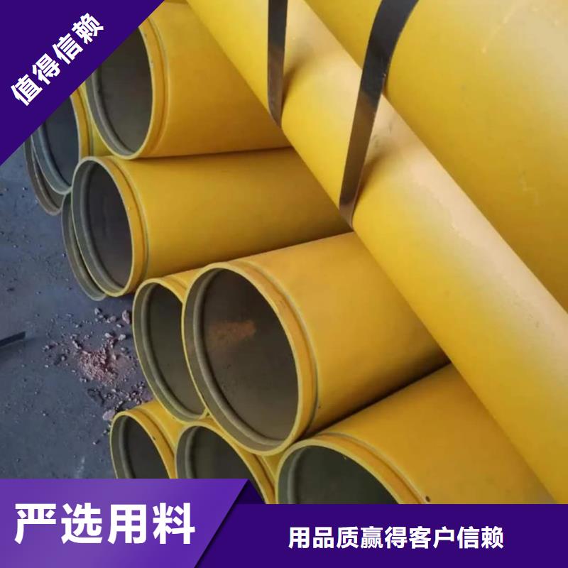 酸洗鈍化無(wú)縫管實(shí)體廠家大量現(xiàn)貨