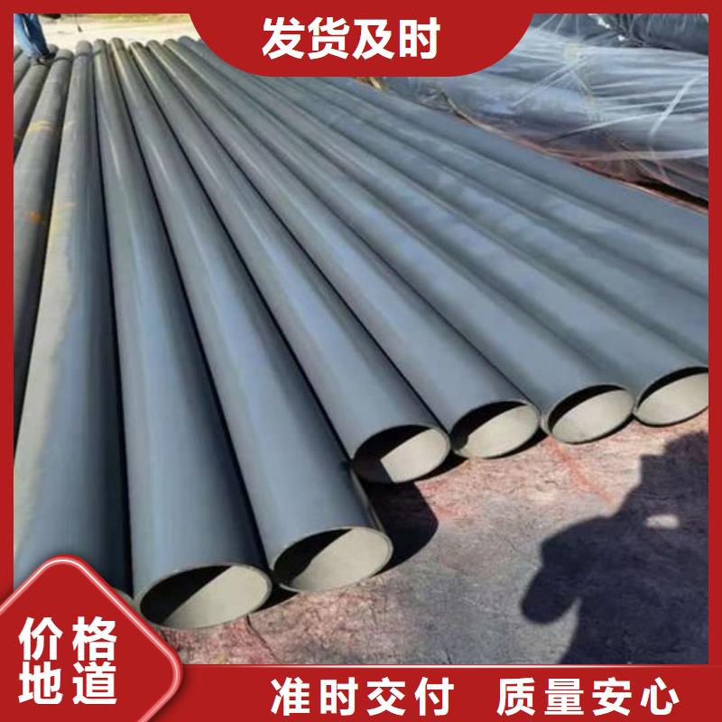 酸洗鈍化無(wú)縫管實(shí)體廠家大量現(xiàn)貨