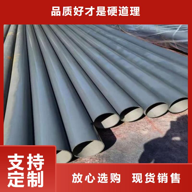 酸洗鈍化無縫管15crmog高壓合金管廠家直接面向客戶
