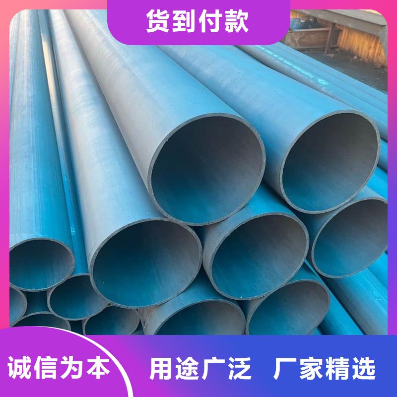 25MnG無縫管企業-好品質
