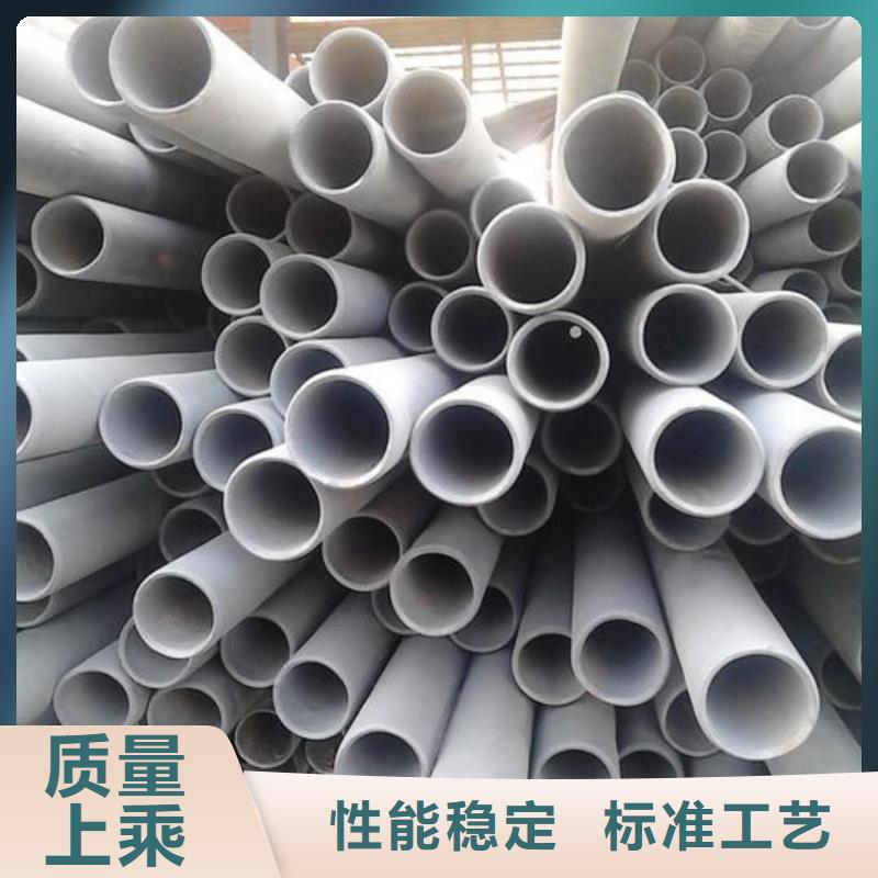 25MnG無縫管企業-好品質