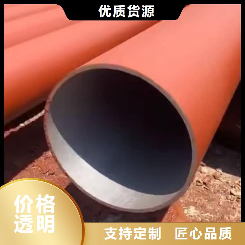 酸洗鈍化無(wú)縫管實(shí)體廠家大量現(xiàn)貨