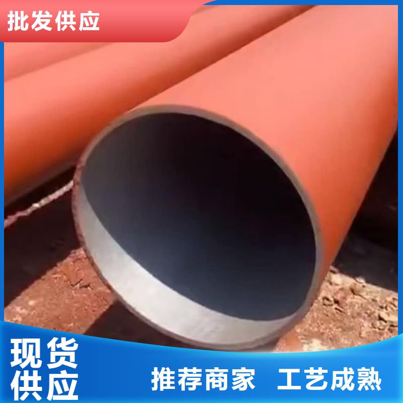 酸洗鈍化無縫管15crmog高壓合金管廠家直接面向客戶