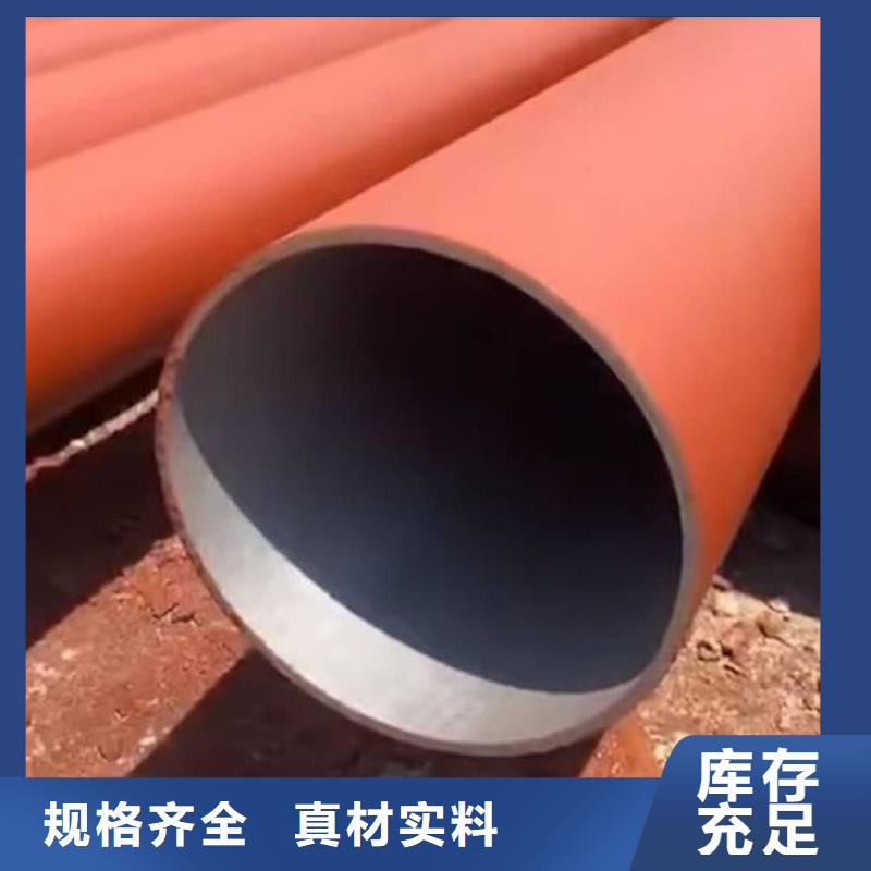 酸洗鈍化無縫管_精密鋼管多年行業積累