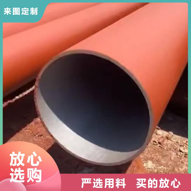 酸洗鈍化無縫管【精密冷壓無縫鋼管】價格實惠工廠直供