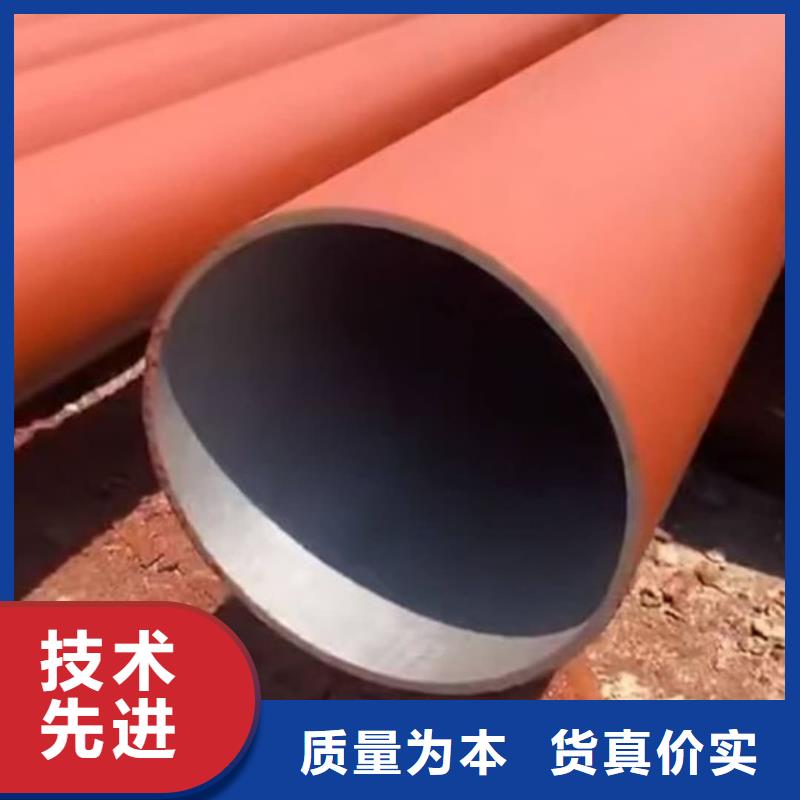 酸洗鈍化無縫管【精密冷壓無縫鋼管】價格實惠工廠直供