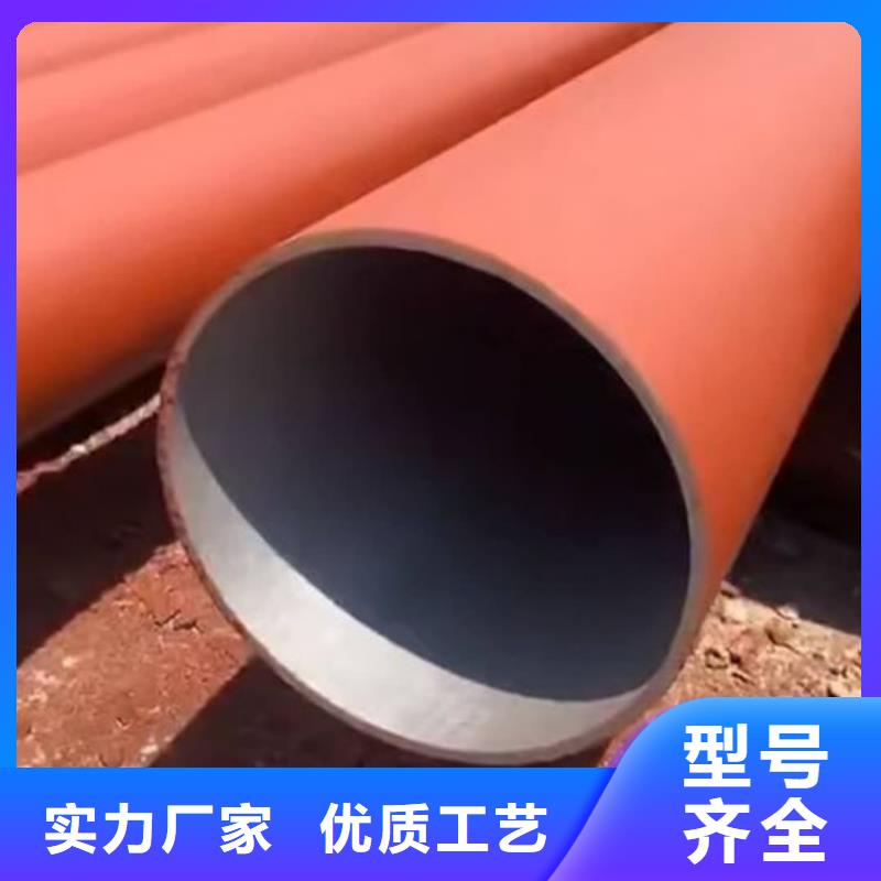 酸洗鈍化無縫管15crmog高壓合金管廠家直接面向客戶