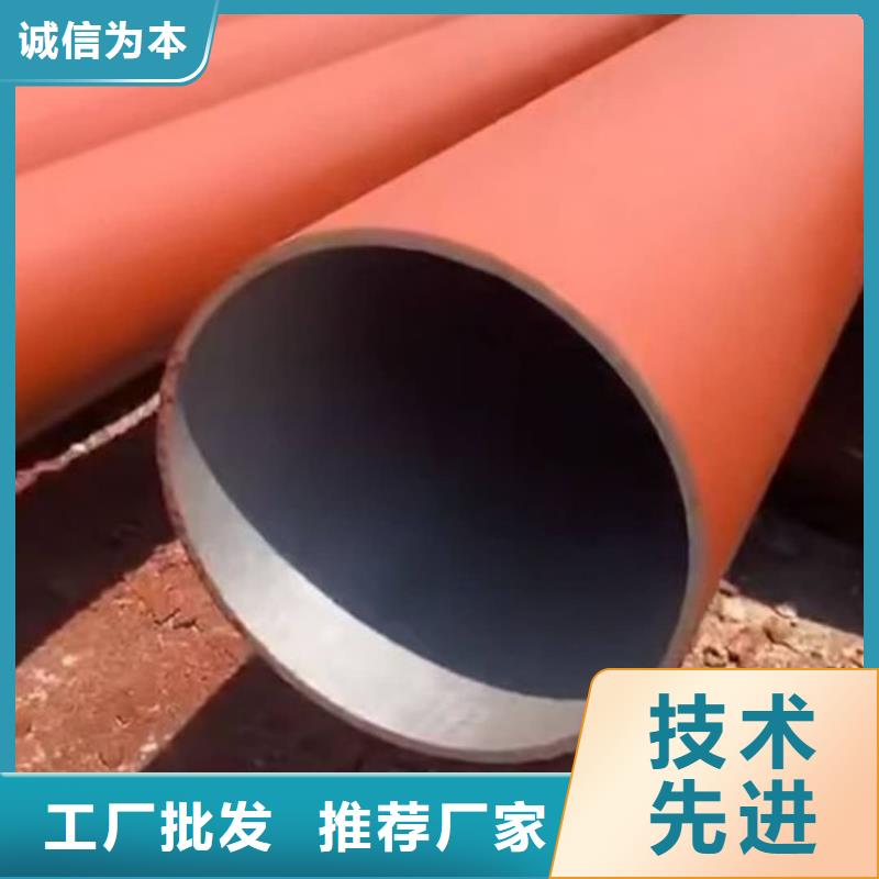 酸洗鈍化無(wú)縫管實(shí)體廠家大量現(xiàn)貨