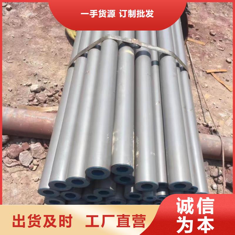 酸洗鈍化無縫管15crmog高壓合金管廠家直接面向客戶