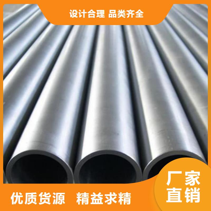 酸洗鈍化無(wú)縫管實(shí)體廠家大量現(xiàn)貨
