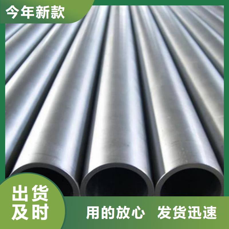 12CrMo無縫管定制工廠