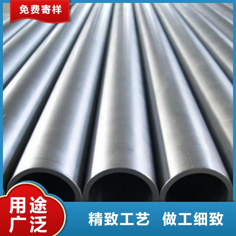 25MnG無縫管企業-好品質