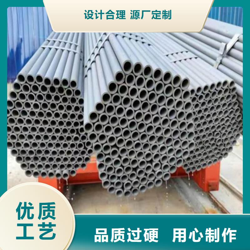 25MnG無縫管企業-好品質