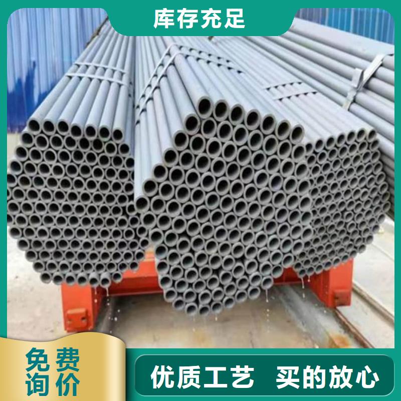 酸洗鈍化無縫管15crmog高壓合金管廠家直接面向客戶