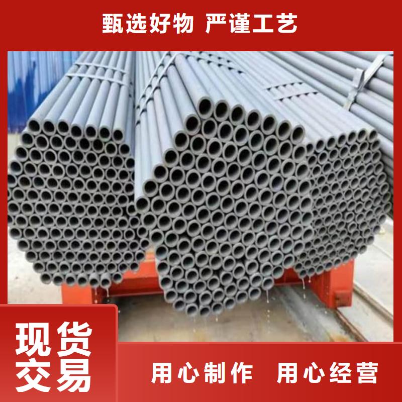 酸洗鈍化無(wú)縫管實(shí)體廠家大量現(xiàn)貨