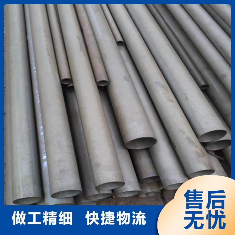 酸洗鈍化無縫管,20#精密鋼管免費回電