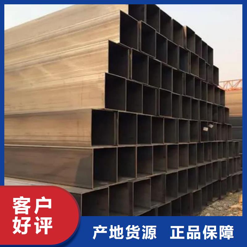 方管誠信廠家