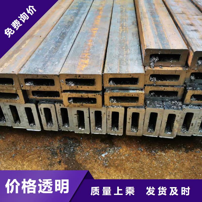 方管廠家銷售