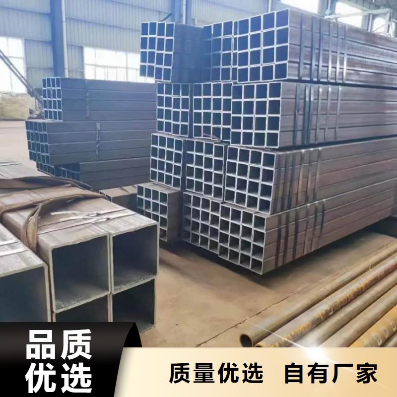 方管誠信廠家