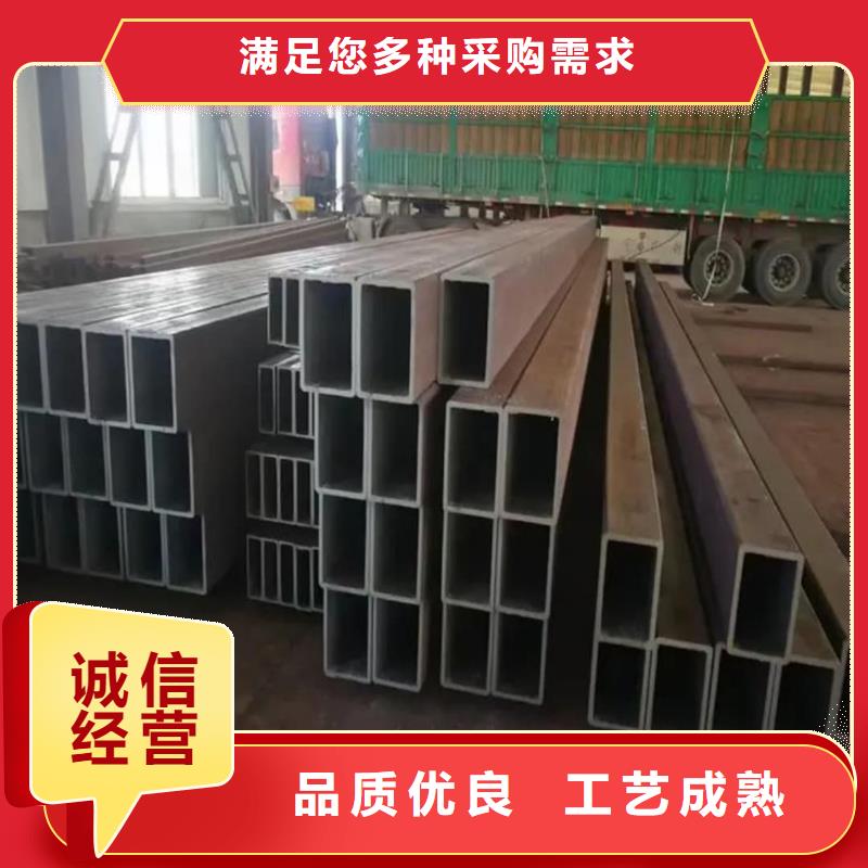 方管好貨直供