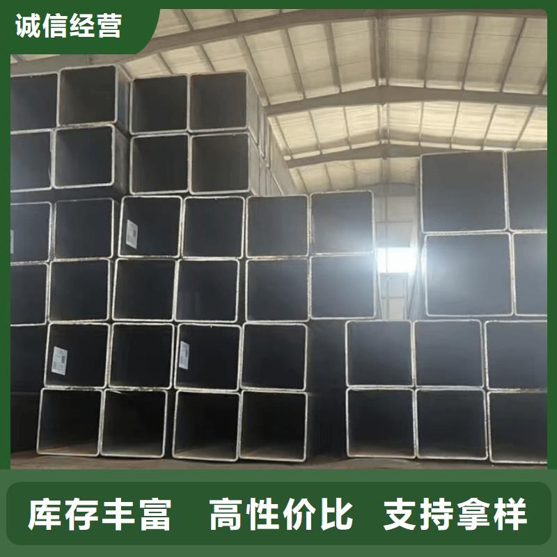 方管好貨直供