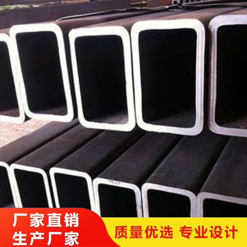 方管好貨直供