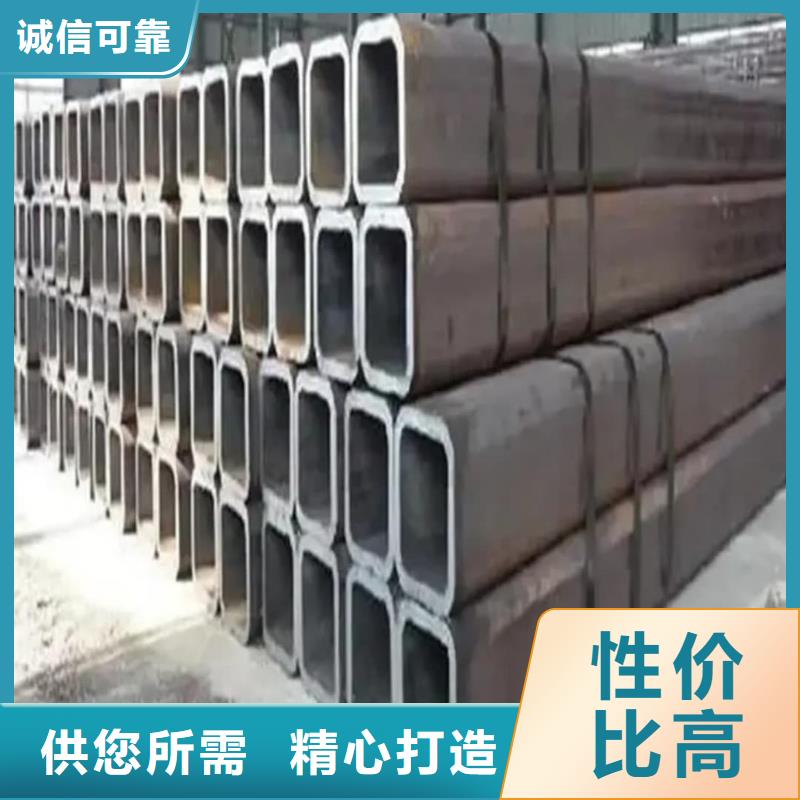 方管20G高壓無(wú)縫管實(shí)拍品質(zhì)保障