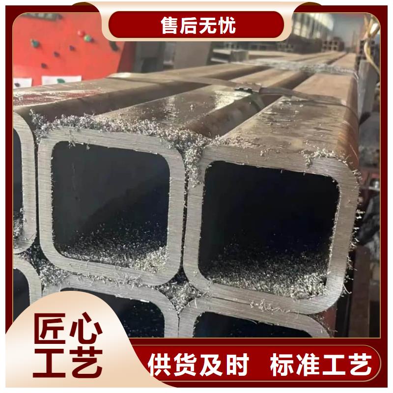方管誠信廠家