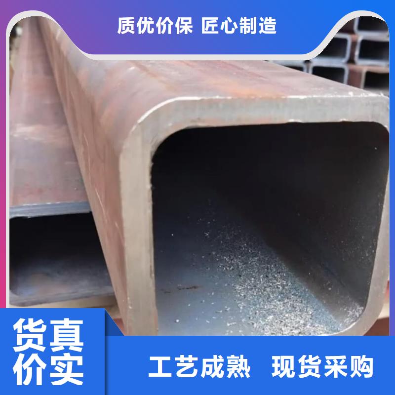 方管好貨直供