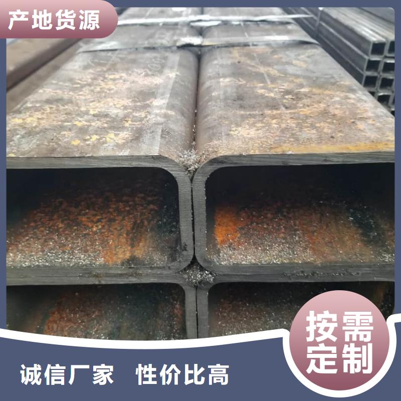方管廠家銷售