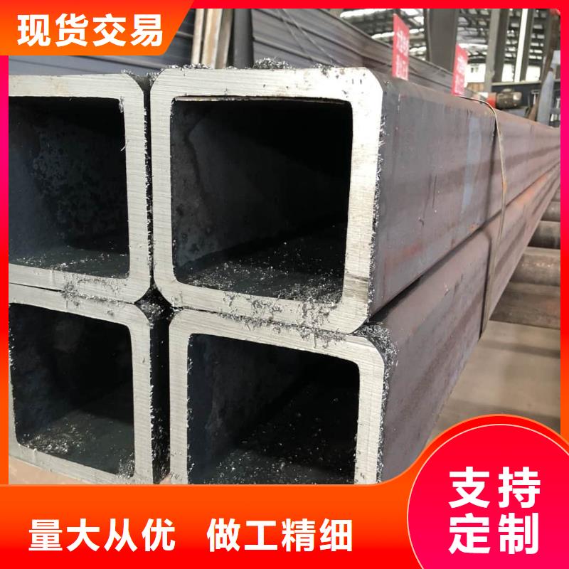 方管好貨直供