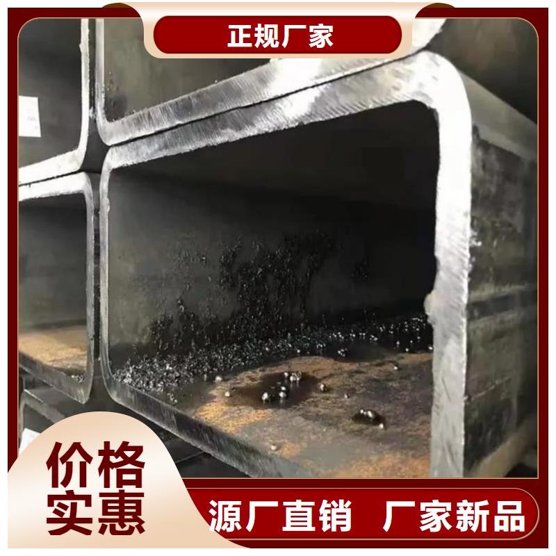 方管好貨直供