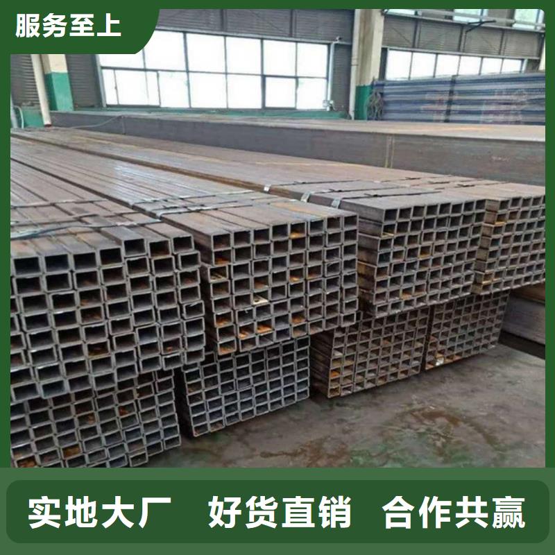 方管追求細(xì)節(jié)品質(zhì)