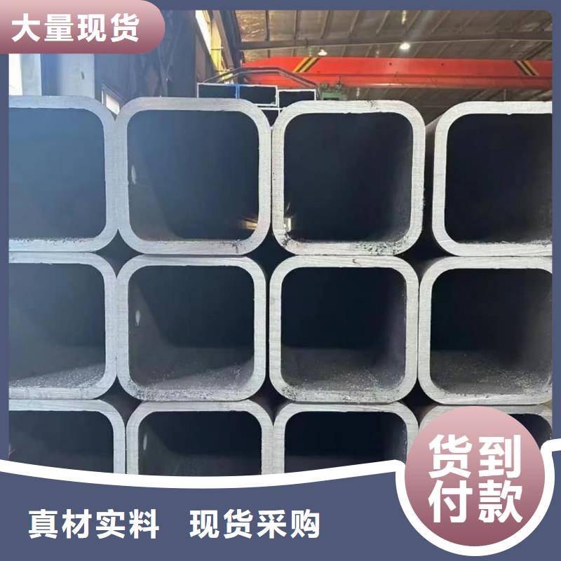方管追求細(xì)節(jié)品質(zhì)