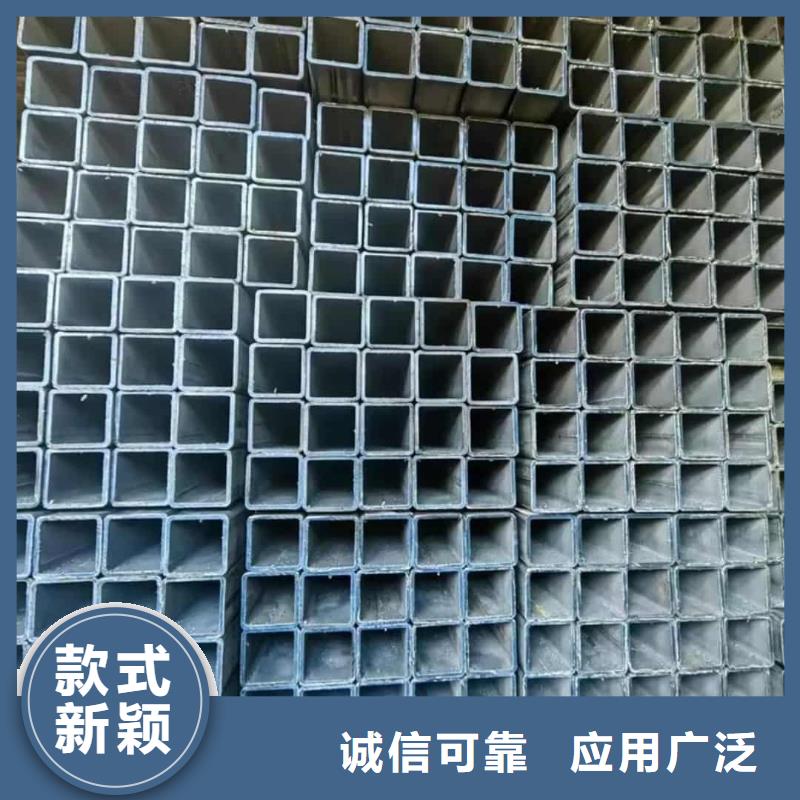 方管好貨直供