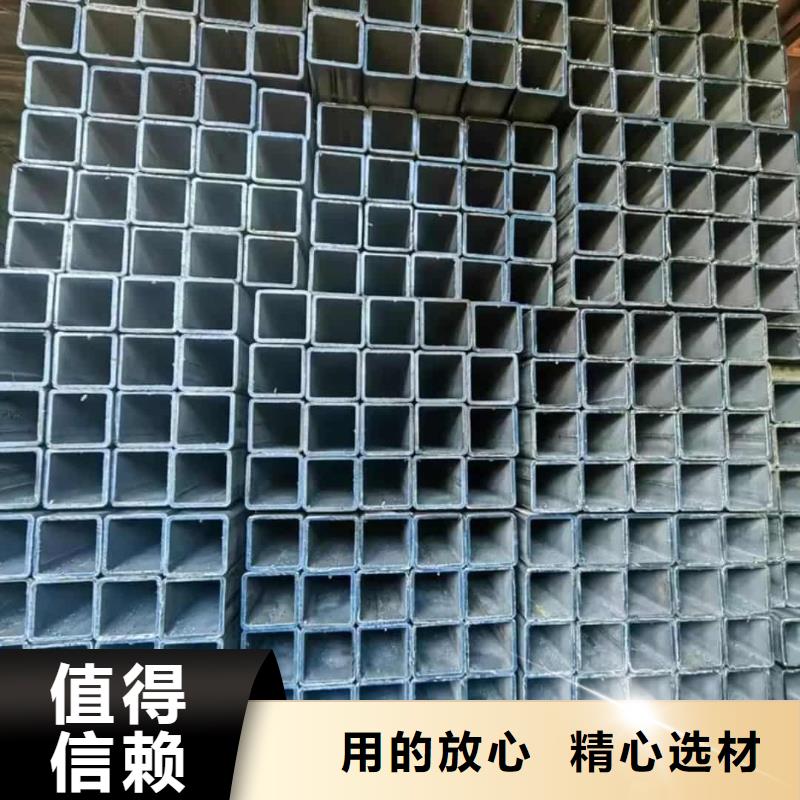 方管好貨直供