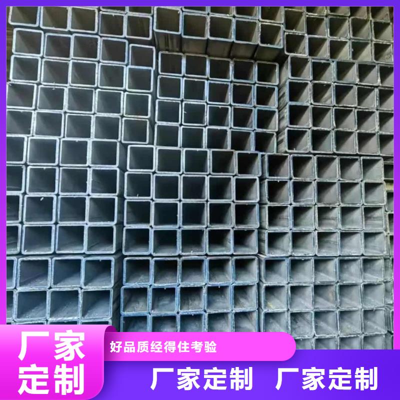 方管追求細(xì)節(jié)品質(zhì)