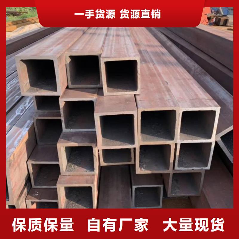 方管追求細(xì)節(jié)品質(zhì)