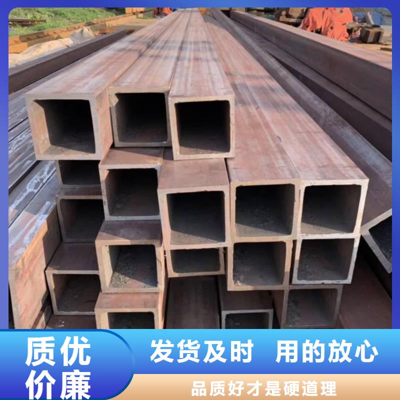 方管誠信廠家