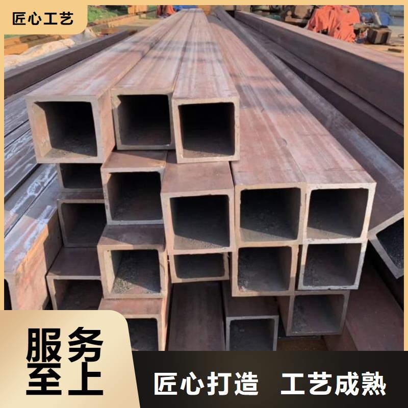 方管好貨直供