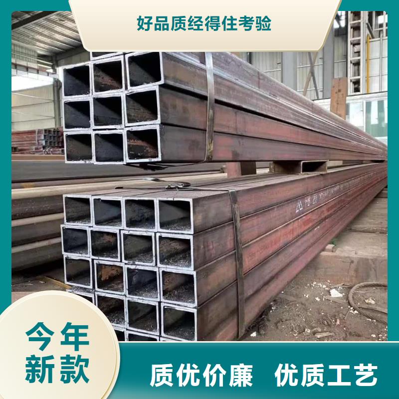 方管誠信廠家