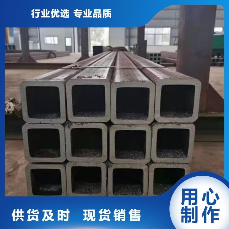 方管追求細(xì)節(jié)品質(zhì)