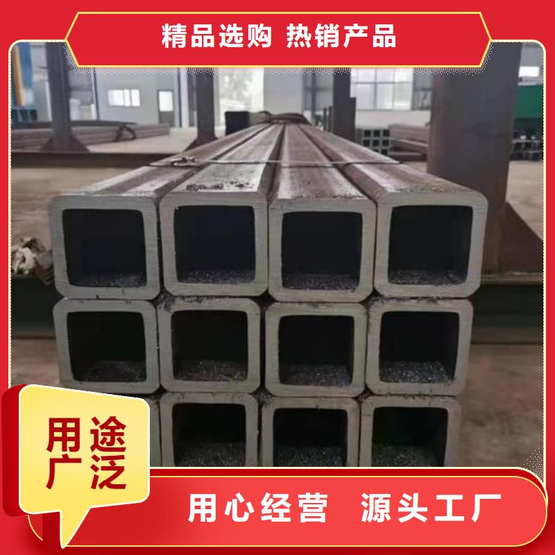 方管好貨直供