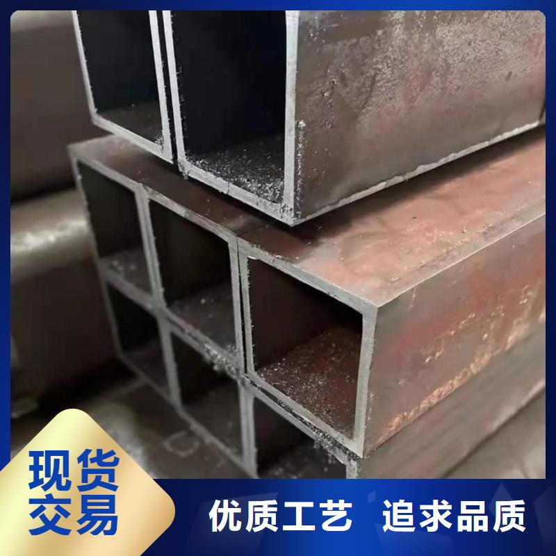 方管誠信廠家