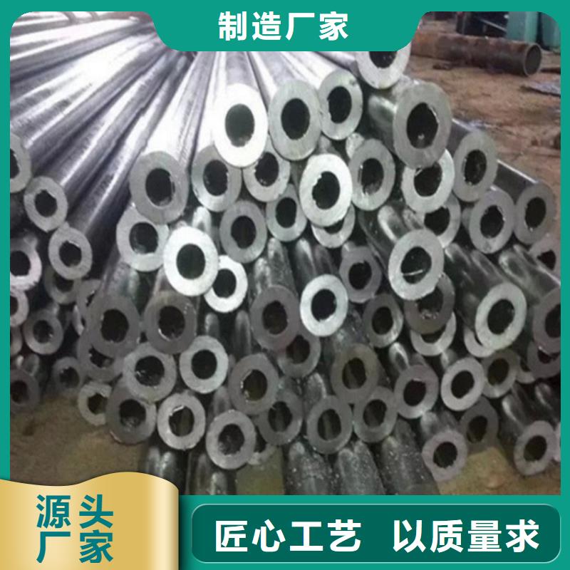 精密無縫鋼管合格才發貨