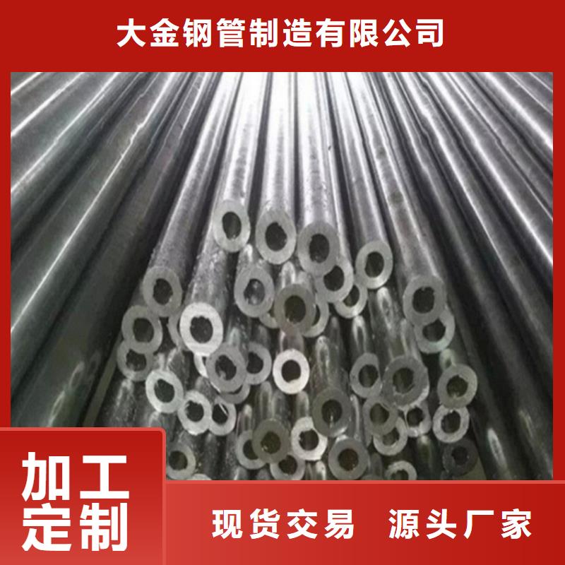 冷拔精密鋼管實力過硬廠家