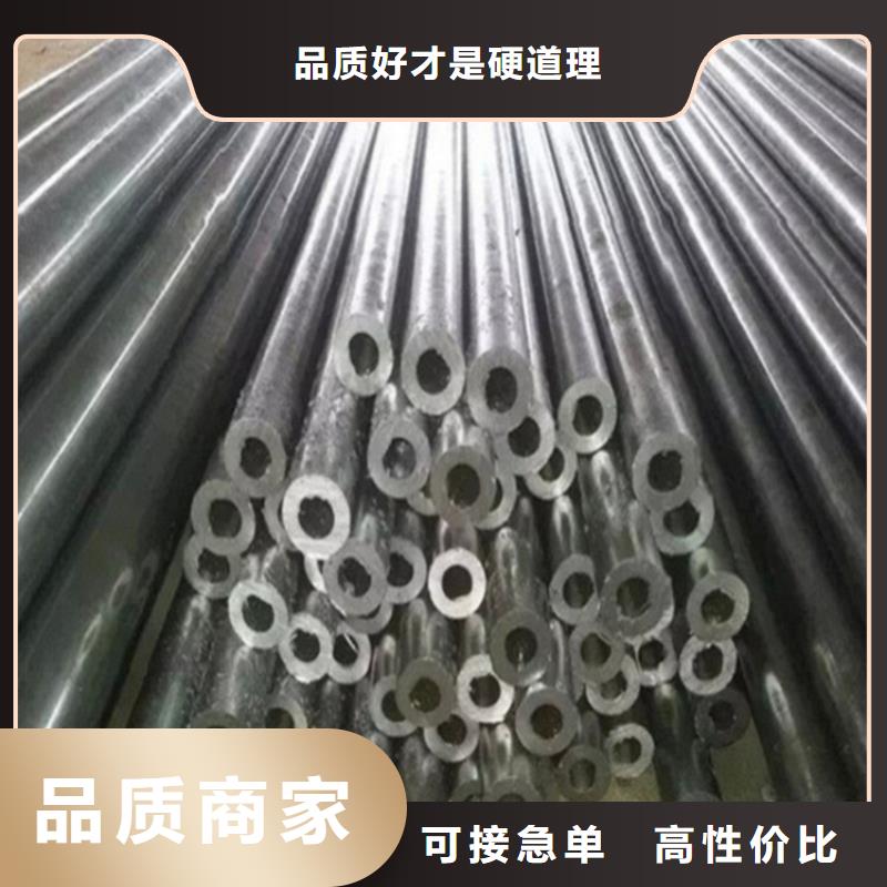 精拉無縫鋼管發貨快
